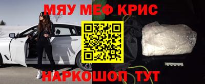 кокаин VHQ Северобайкальск