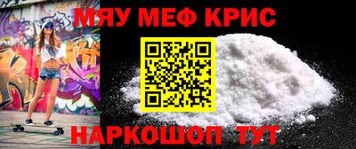 кокаин VHQ Северобайкальск