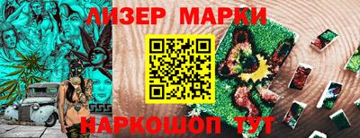 jwh Свободный