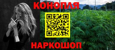 кокаин VHQ Северобайкальск