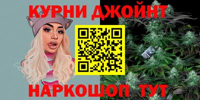 кристаллы Мирный