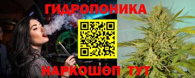 кокаин VHQ Славгород