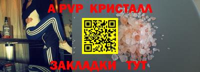 кокаин VHQ Северобайкальск