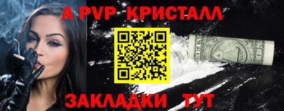 jwh Свободный