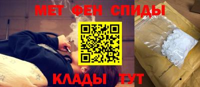 кокаин VHQ Северобайкальск