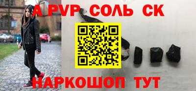 jwh Свободный