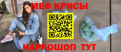 бутик Сланцы