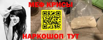 кокаин VHQ Северобайкальск
