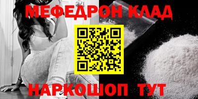 кокаин VHQ Северобайкальск