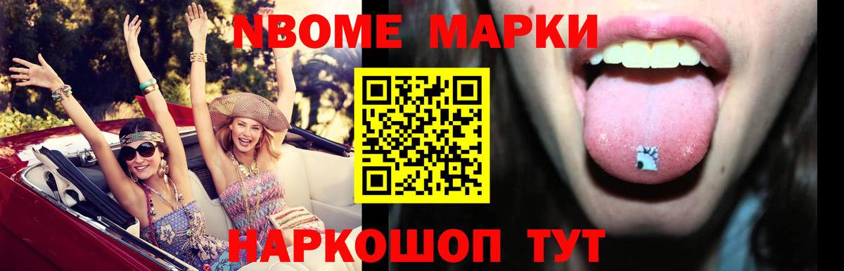 Прохладный  LSD-25 экстази кислота  Вход с VPN  ЛСД экстази ecstasy 